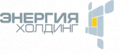 Энергия Энергия