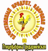 Птицефабрика Птицефабрика